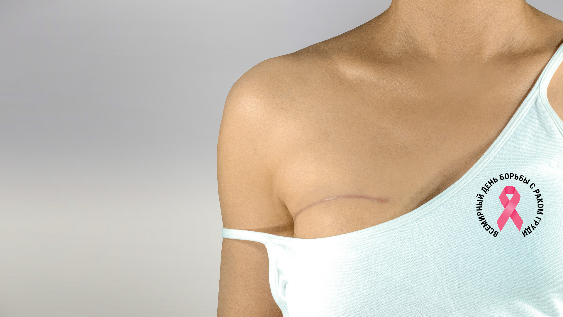 удаление и восстановление груди в одну операцию фото 69
